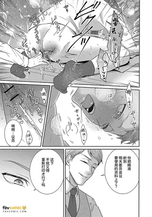 Image 14345433