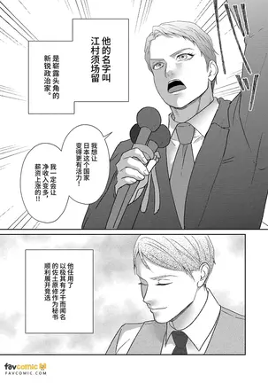 Image 14345393
