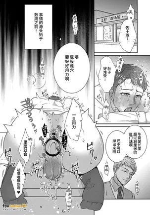 Image 14345414