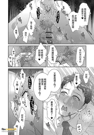 Image 14345429