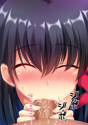 Osuki na Bitch wa Shouwa? Heisei? Soretomo Reiwa? Page #16