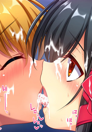 Osuki na Bitch wa Shouwa? Heisei? Soretomo Reiwa? Page #130