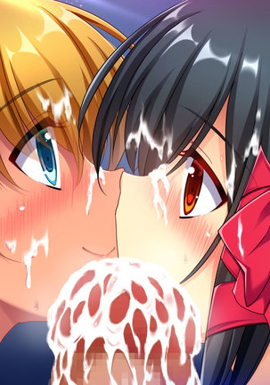 Osuki na Bitch wa Shouwa? Heisei? Soretomo Reiwa? Page #340
