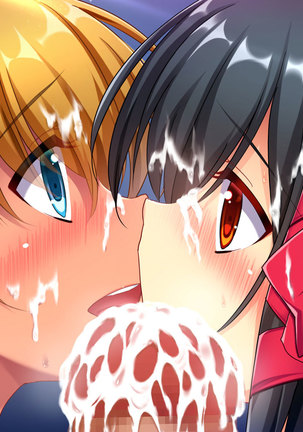 Osuki na Bitch wa Shouwa? Heisei? Soretomo Reiwa? Page #341