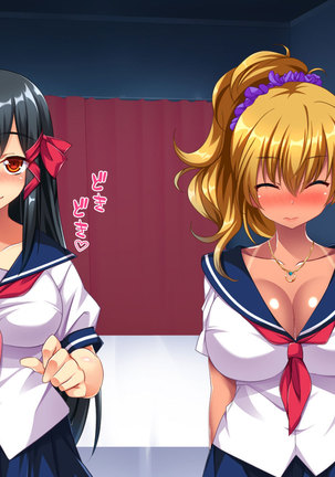 Osuki na Bitch wa Shouwa? Heisei? Soretomo Reiwa? Page #44