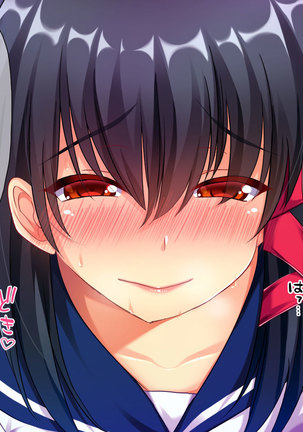 Osuki na Bitch wa Shouwa? Heisei? Soretomo Reiwa? Page #25