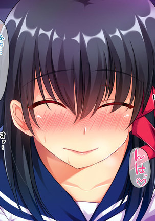 Osuki na Bitch wa Shouwa? Heisei? Soretomo Reiwa? Page #24
