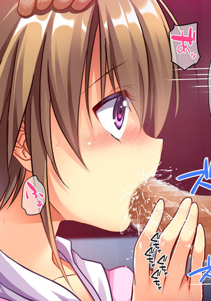 Osuki na Bitch wa Shouwa? Heisei? Soretomo Reiwa? Page #147