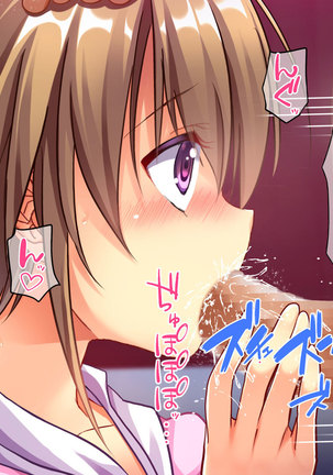 Osuki na Bitch wa Shouwa? Heisei? Soretomo Reiwa? Page #151