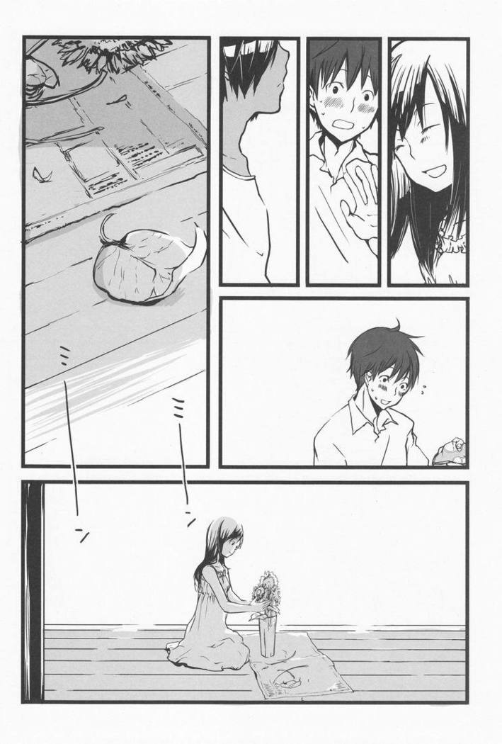 Emu & Natsumu (Madam Ikkaiten) - Rakka ryuusui (Summer Wars)