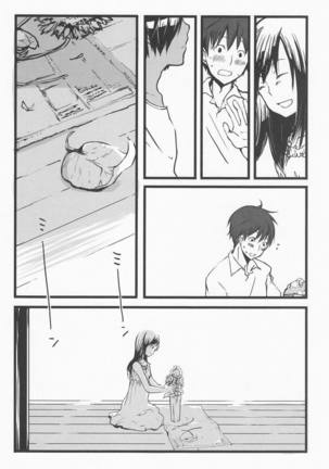 Emu & Natsumu (Madam Ikkaiten) - Rakka ryuusui (Summer Wars) Page #27