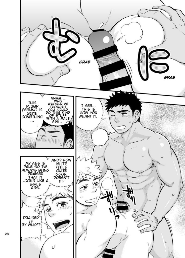 Locker Room Accident