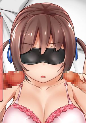 DQN senior ... which blindfolded eye mask - her, and was replaced with a boyfriend Page #433