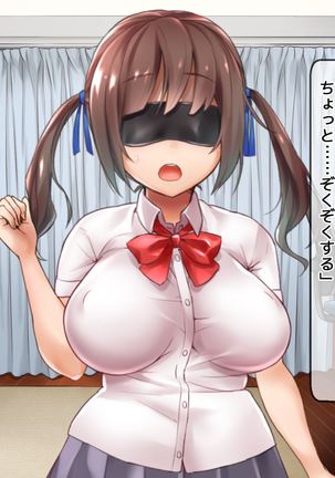 DQN senior ... which blindfolded eye mask - her, and was replaced with a boyfriend Page #186