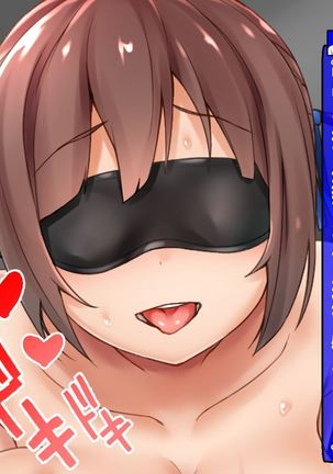 DQN senior ... which blindfolded eye mask - her, and was replaced with a boyfriend Page #346