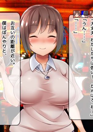 DQN senior ... which blindfolded eye mask - her, and was replaced with a boyfriend Page #103