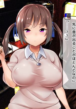 DQN senior ... which blindfolded eye mask - her, and was replaced with a boyfriend Page #41