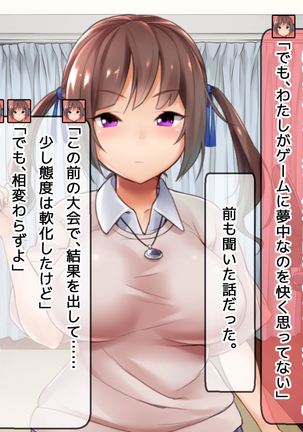 DQN senior ... which blindfolded eye mask - her, and was replaced with a boyfriend Page #137