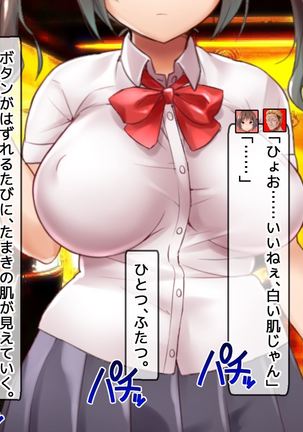 DQN senior ... which blindfolded eye mask - her, and was replaced with a boyfriend Page #68