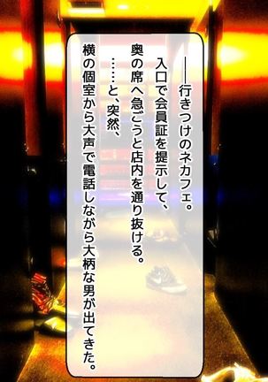 Image 4353261
