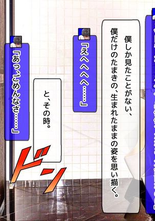 DQN senior ... which blindfolded eye mask - her, and was replaced with a boyfriend Page #168