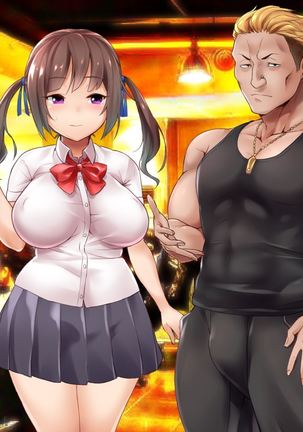 DQN senior ... which blindfolded eye mask - her, and was replaced with a boyfriend Page #66