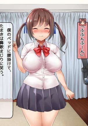 DQN senior ... which blindfolded eye mask - her, and was replaced with a boyfriend Page #184