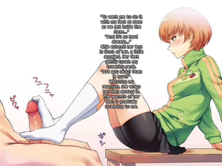 Houkago Community Vol. 2