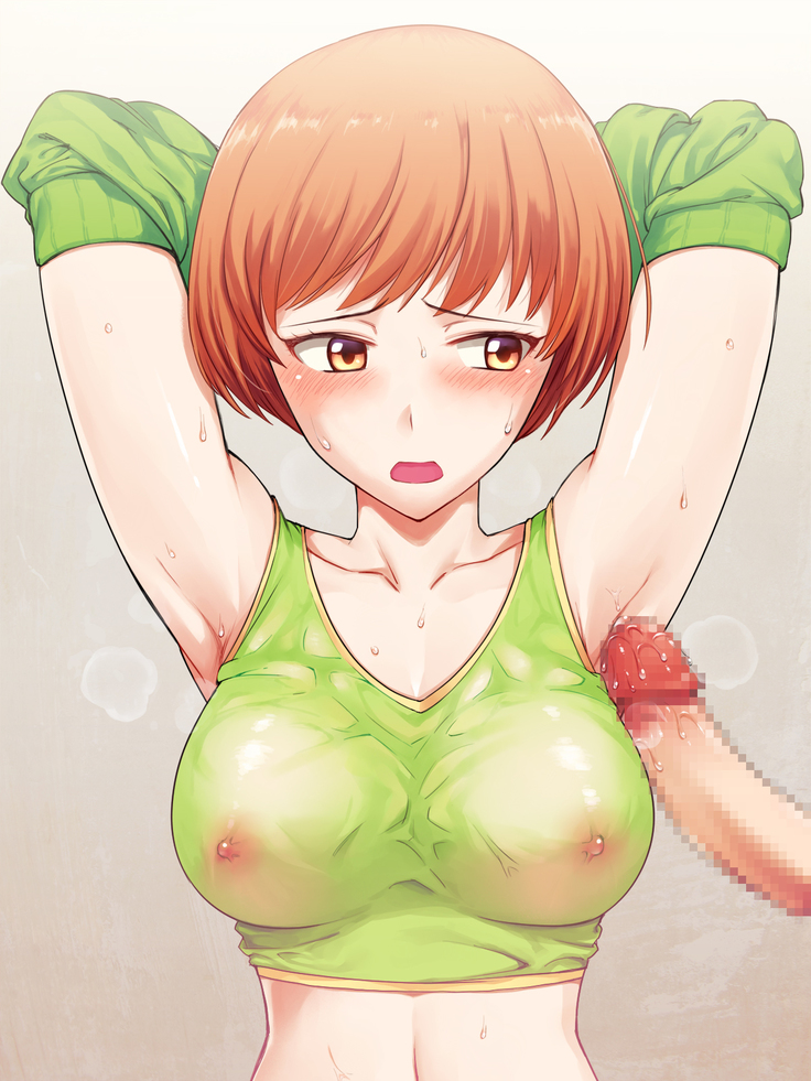 Houkago Community Vol. 2