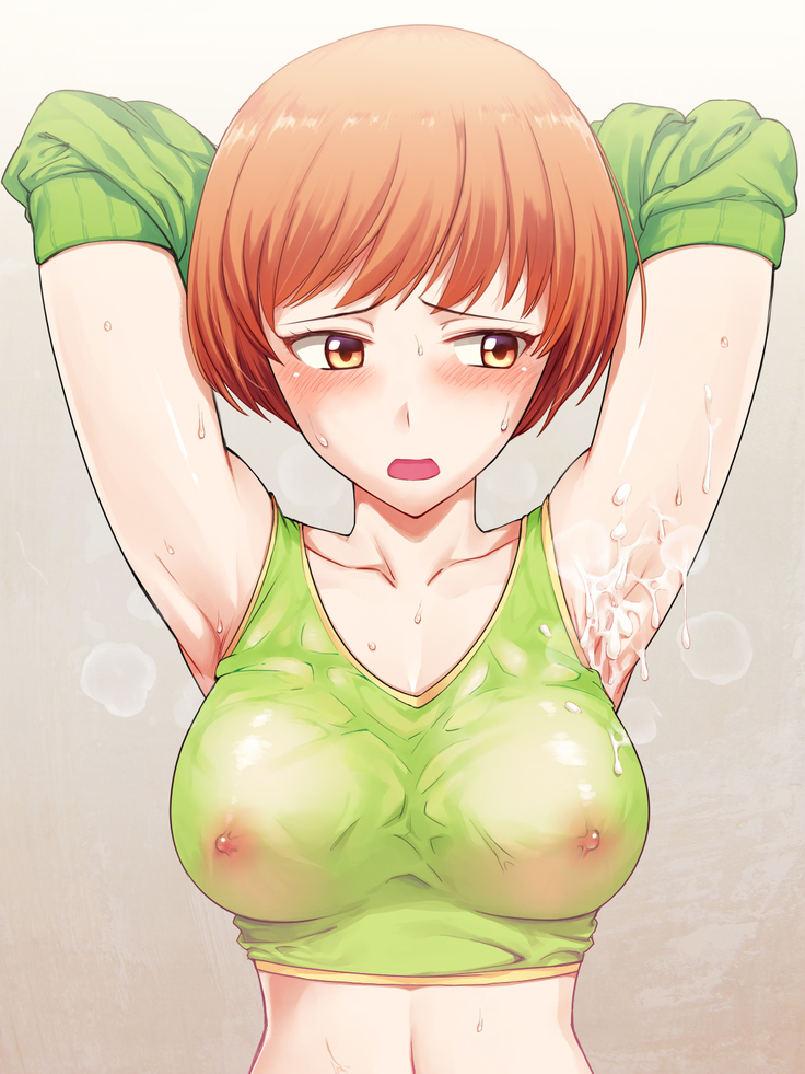 Houkago Community Vol. 2