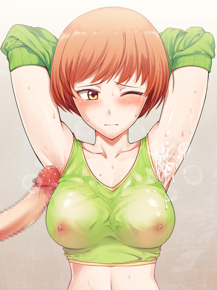 Houkago Community Vol. 2