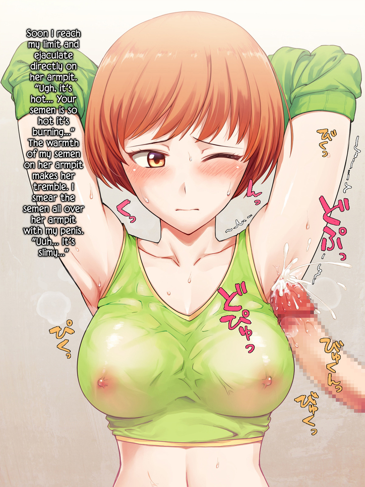 Houkago Community Vol. 2