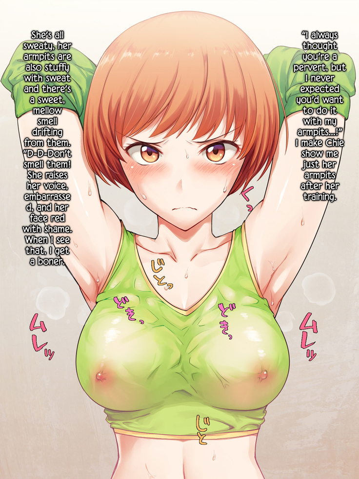 Houkago Community Vol. 2