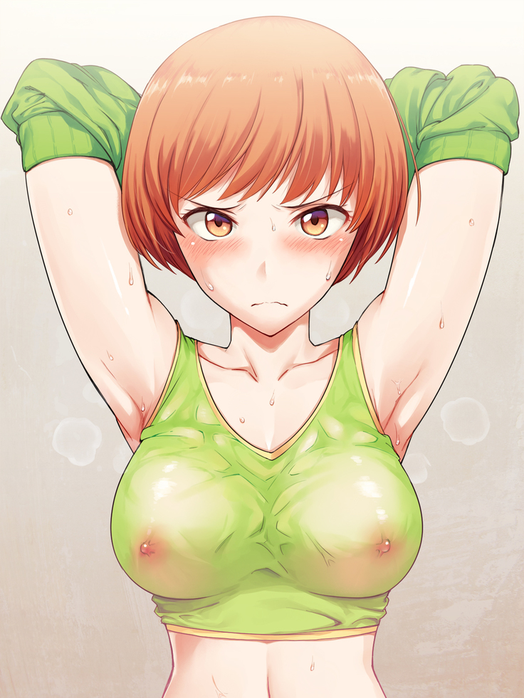 Houkago Community Vol. 2