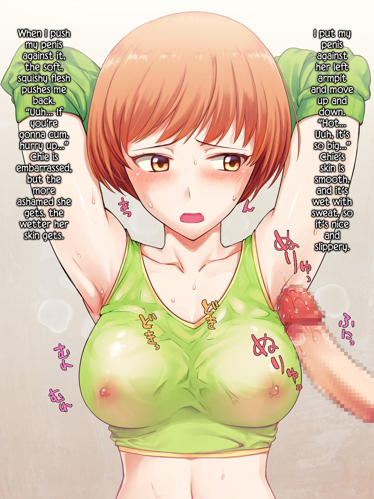 Houkago Community Vol. 2