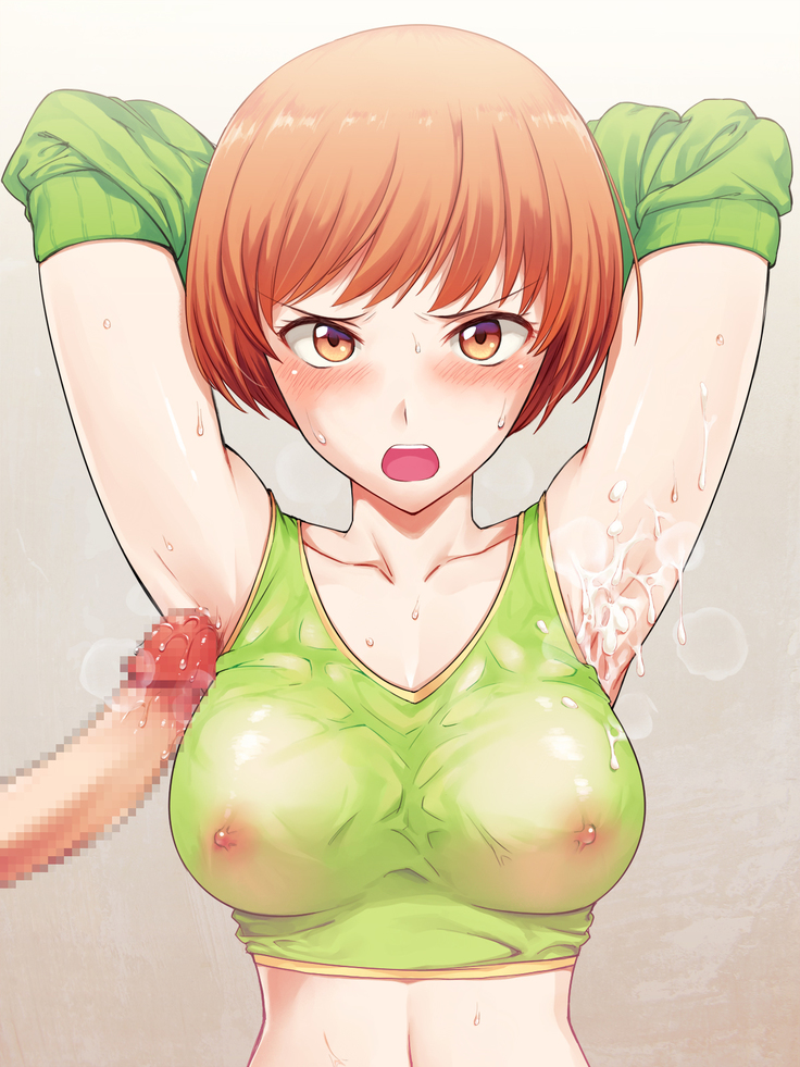 Houkago Community Vol. 2