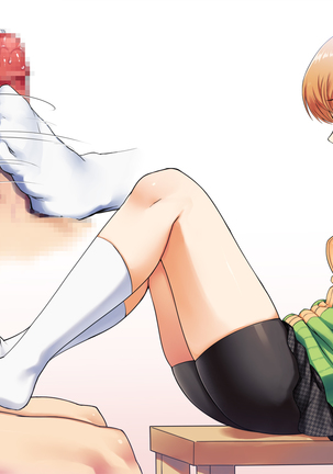 Houkago Community Vol. 2 Page #105