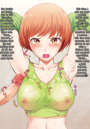 Houkago Community Vol. 2 Page #69