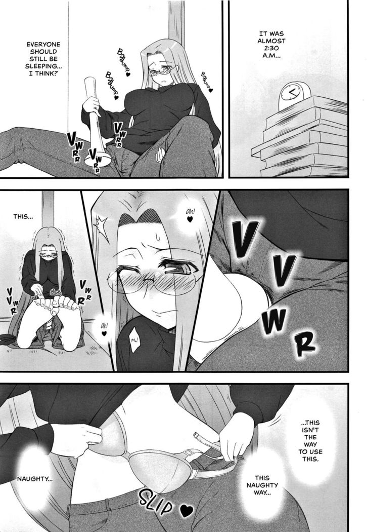 Yappari Rider wa Eroi na 9 Rider-san ni Denma desu. | As expected, Rider is erotic 9. Electric Massage for Rider-san