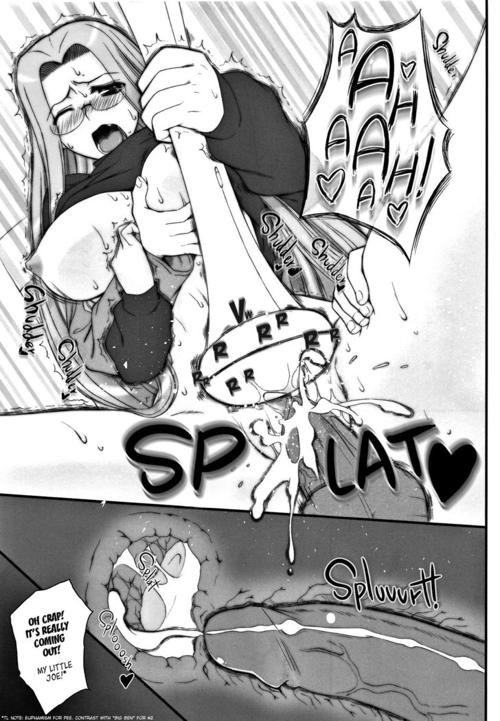 Yappari Rider wa Eroi na 9 Rider-san ni Denma desu. | As expected, Rider is erotic 9. Electric Massage for Rider-san