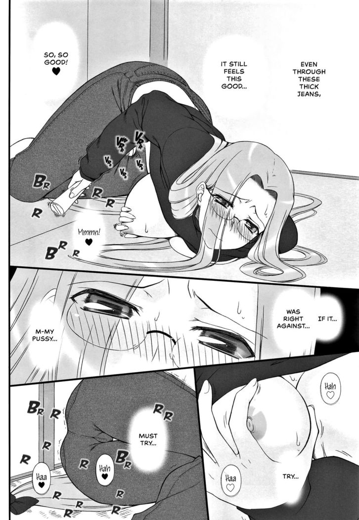 Yappari Rider wa Eroi na 9 Rider-san ni Denma desu. | As expected, Rider is erotic 9. Electric Massage for Rider-san