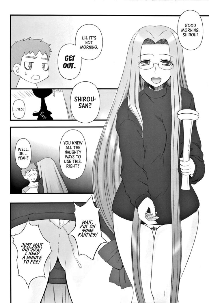 Yappari Rider wa Eroi na 9 Rider-san ni Denma desu. | As expected, Rider is erotic 9. Electric Massage for Rider-san