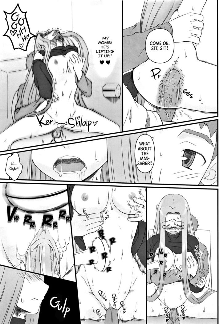 Yappari Rider wa Eroi na 9 Rider-san ni Denma desu. | As expected, Rider is erotic 9. Electric Massage for Rider-san