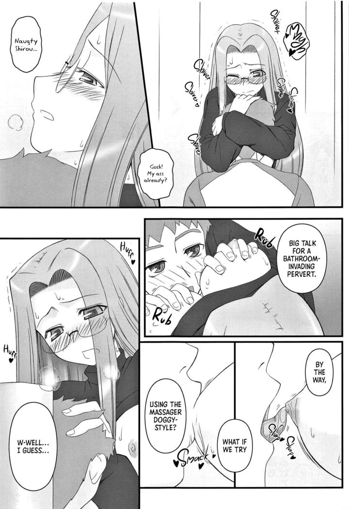 Yappari Rider wa Eroi na 9 Rider-san ni Denma desu. | As expected, Rider is erotic 9. Electric Massage for Rider-san
