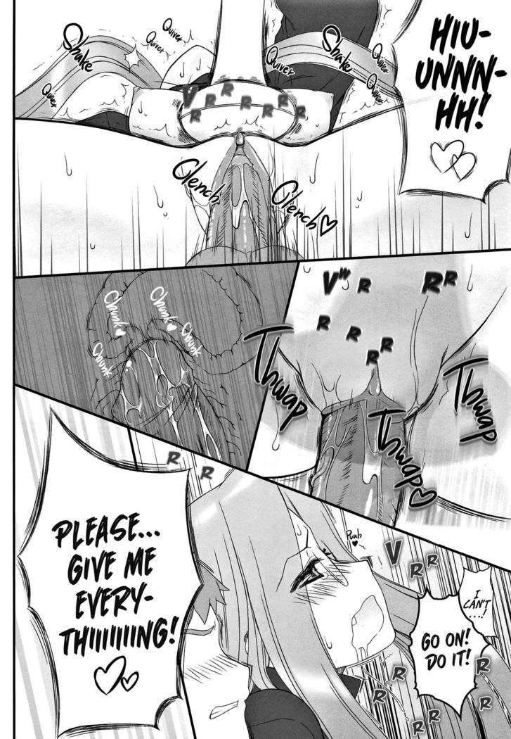 Yappari Rider wa Eroi na 9 Rider-san ni Denma desu. | As expected, Rider is erotic 9. Electric Massage for Rider-san