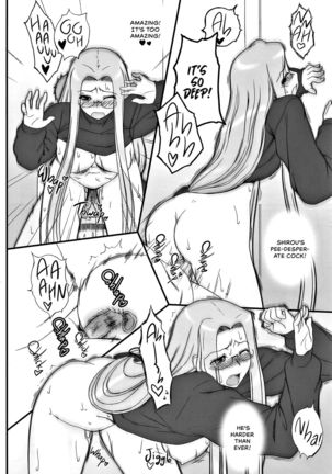 Yappari Rider wa Eroi na 9 Rider-san ni Denma desu. | As expected, Rider is erotic 9. Electric Massage for Rider-san Page #21