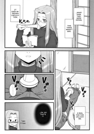 Image 10753563