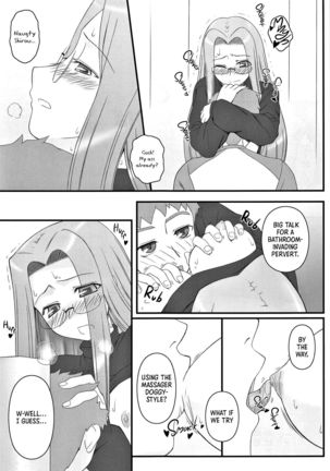 Yappari Rider wa Eroi na 9 Rider-san ni Denma desu. | As expected, Rider is erotic 9. Electric Massage for Rider-san Page #18