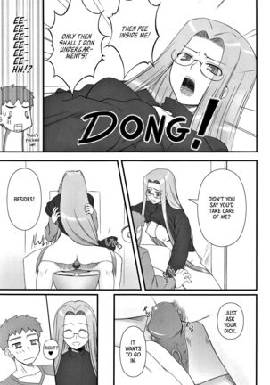 Yappari Rider wa Eroi na 9 Rider-san ni Denma desu. | As expected, Rider is erotic 9. Electric Massage for Rider-san Page #16