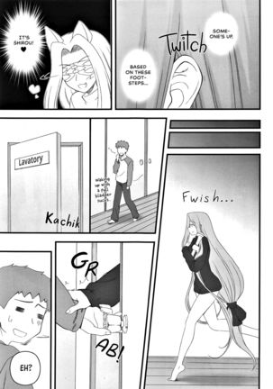 Yappari Rider wa Eroi na 9 Rider-san ni Denma desu. | As expected, Rider is erotic 9. Electric Massage for Rider-san Page #14